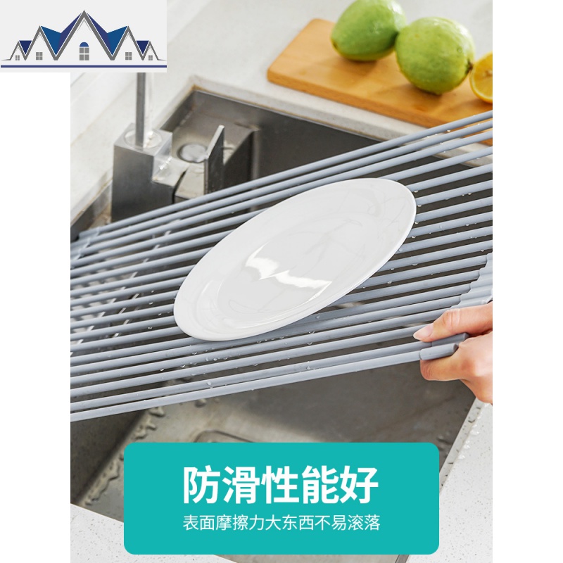 沥水架硅胶可折叠碗碟架放杯子碗筷洗碗池厨房水上方收纳架碗架 三维工匠高清大图