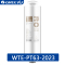 格力净水器家用净水机 RO反渗透滤芯 反渗透膜滤芯组件 WTE-PT63-2X601A反渗透RO膜