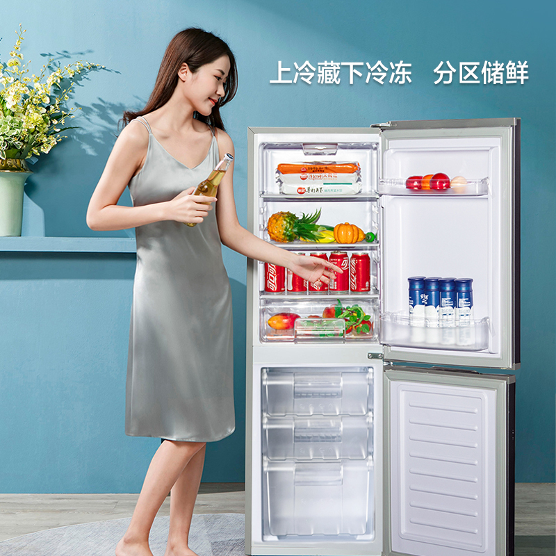 香雪海 小冰箱 家用小型双门冰箱 一级能效电冰箱 节能冷藏冷冻 租房 宿舍冰箱 206天际灰高清大图