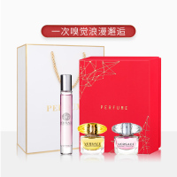 [虞书欣亲选 正品保障]VERSACE范思哲金钻香恋女士香水礼盒(晶钻10ml+幻影金钻5ml无喷头+晶钻5ml无喷头)