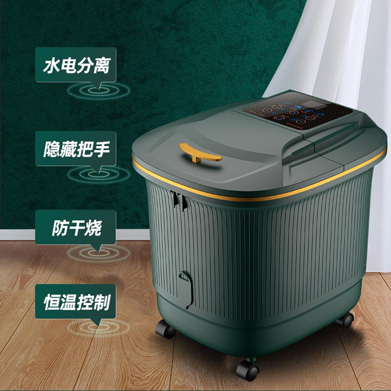 苏宁宜品 足浴盆 御汤2家用恒温加热按摩高深泡脚桶沐足神器 旗舰电子款 YM-658(SNYP-ZYP15L-S02P)高清大图
