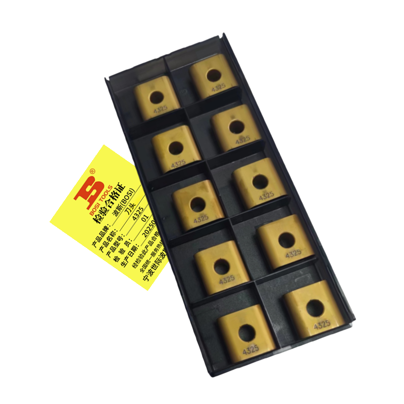 波斯(BOSI)刀头 4325 个高清大图