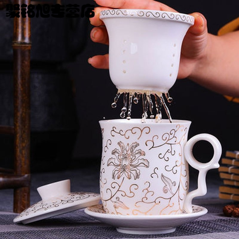 茶杯陶瓷过滤杯带盖泡茶杯子办公室茶具大水杯家用青花瓷杯生活日用家居器皿水具水杯创意简约玻陶瓷杯