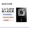 华帝百得(BEST)单眼燃气灶 AQ02 天燃气5.2kw大火力 零秒启动 钢化玻璃