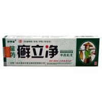 舒养堂苗药癣立净乳膏 苗药癣立净软膏 [买3支送1支、5支送2支、10支送5支]