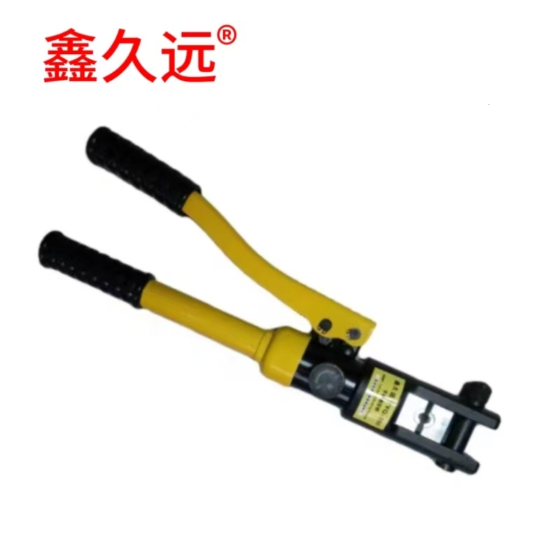 鑫久远 手动液压钳 六角16-300mm 黄色 深蓝色 YYQ-300 套高清大图