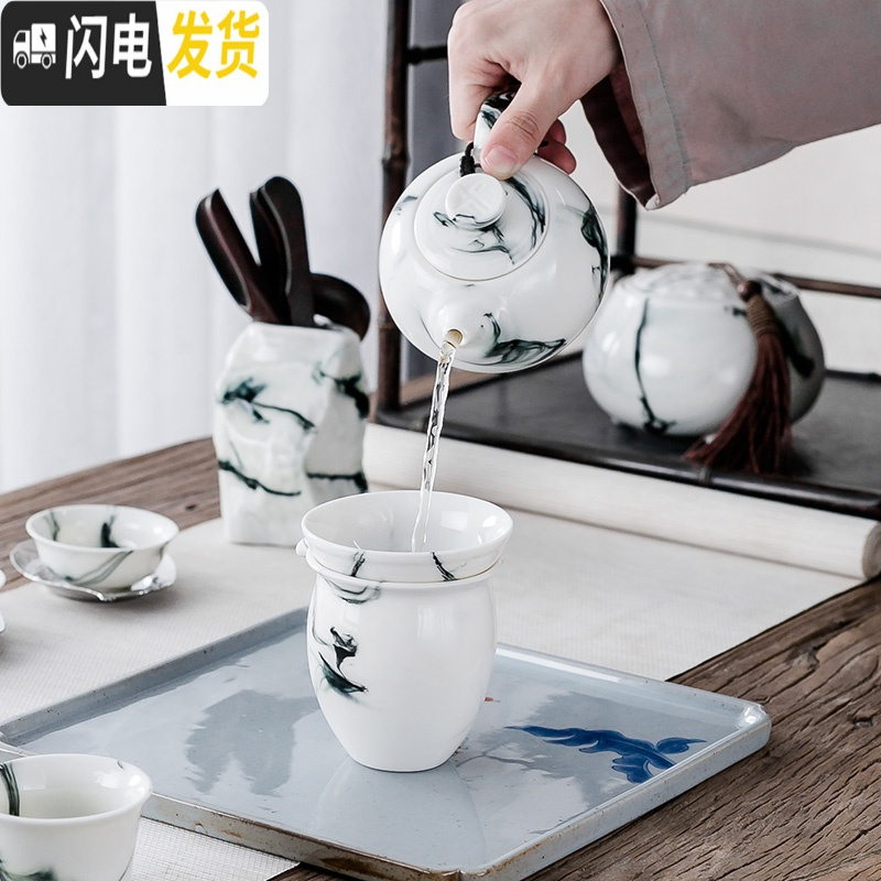 三维工匠功夫茶具套装家用简约手绘茶壶泡茶器盖碗水墨白瓷青花瓷整套茶杯 墨韵10件套(盖碗)