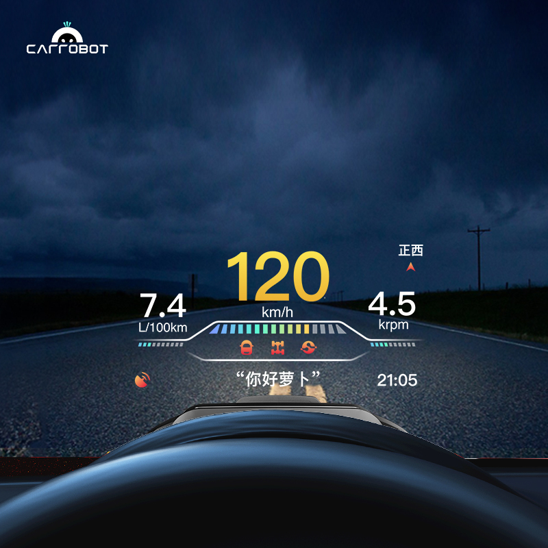 车萝卜(carrobot)c2炫动版