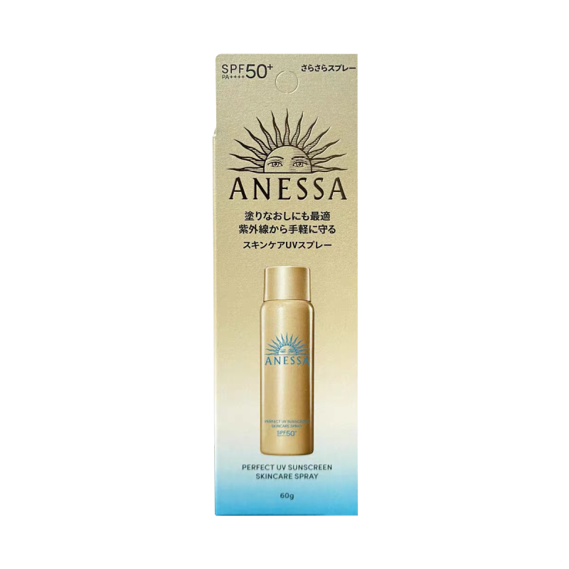 安热沙(anessa)防晒隔离报价_参数_图片_视频_怎么样_问答-苏宁易购