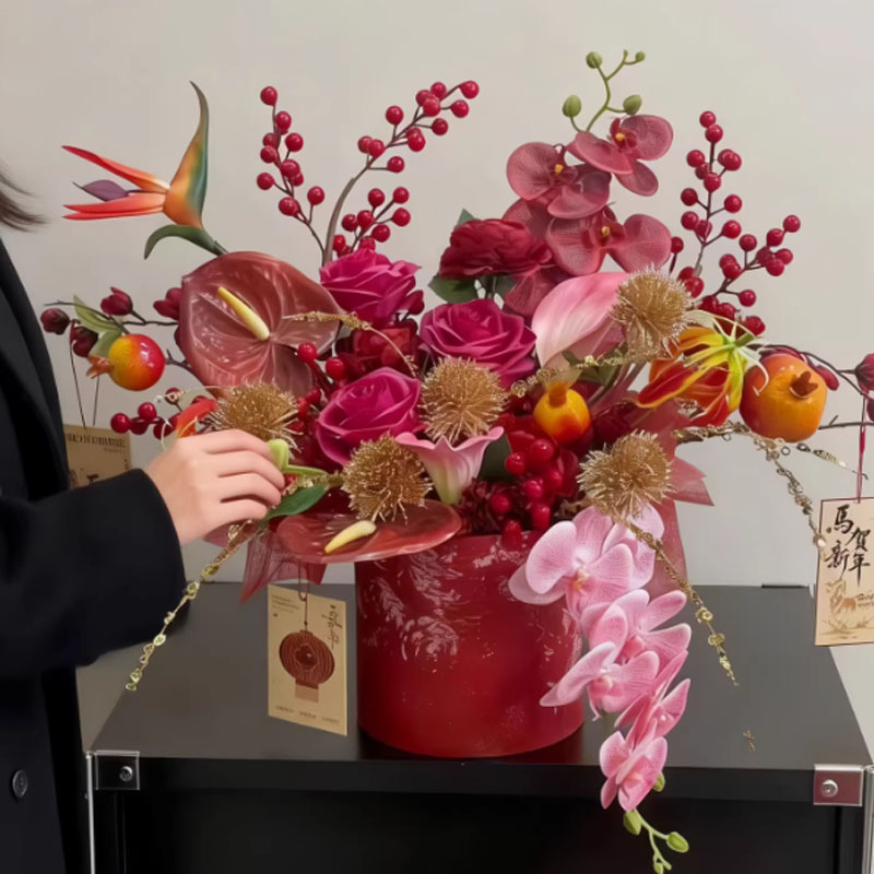 思唯美(sweet made) 花抱抱桶2026马年新年春节干花仿真花混搭客厅摆件 芳禧临门|成品发货高清大图