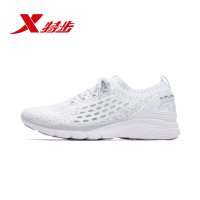 Xtep特步男鞋透气跑步鞋2018新款轻便防滑减震运动鞋男982219119013
