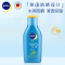 妮维雅NIVEA夏日全身清透防晒露防汗防紫外线SPF50 75ML