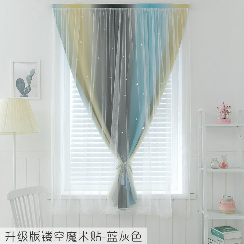 网红自粘免打孔窗帘成品遮光布飘窗卧室魔术贴出租房窗帘特价