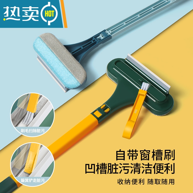 敬平纱窗刷清洗器免拆窗纱擦玻璃家用刮窗户器洗沙窗网双面清洁工具 多功能纱窗刷 +清洁套装[黄绿色]擦玻璃器高清大图