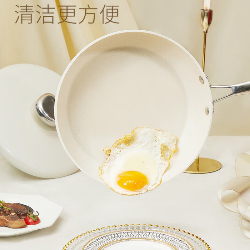 Velosan温仑山 鹅卵石不粘煎锅 26cmVE1110