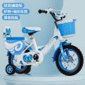 新款儿童自行车男孩女孩28岁可单车 天蓝普通轮+礼包加护栏 12寸适合2-3岁身高80-95