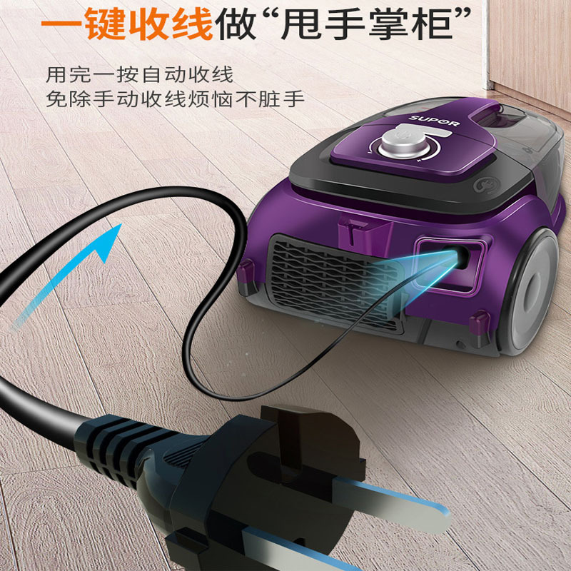 苏泊尔 (SUPOR) 吸尘器 VCC37A-13 家用大吸力 小型 强力 手持式 车载 大功率 轻音低音除螨高清大图