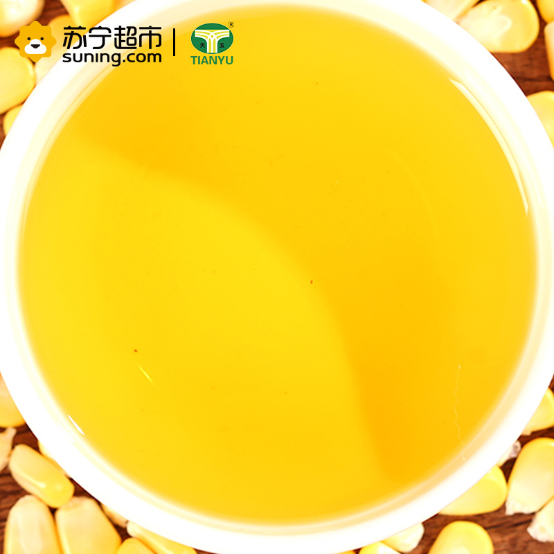 天玉橄榄花生油含初榨橄榄油花生油 食用油5L