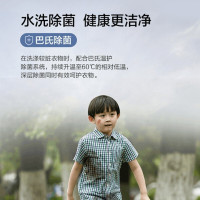 海尔(Haier)9公斤 大容量 变频 滚筒洗衣机 全自动家用 纤薄机身 智能投放 XQG90-BD14126L