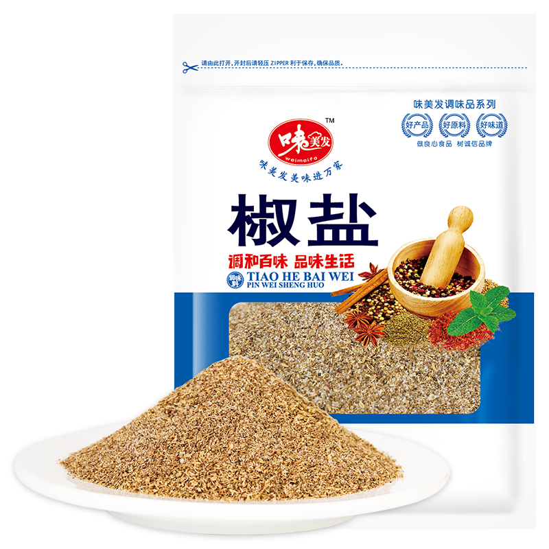 味美发 椒盐60g 烧烤调料火锅蘸料 椒盐虾调料 油炸小黄鱼蘸料