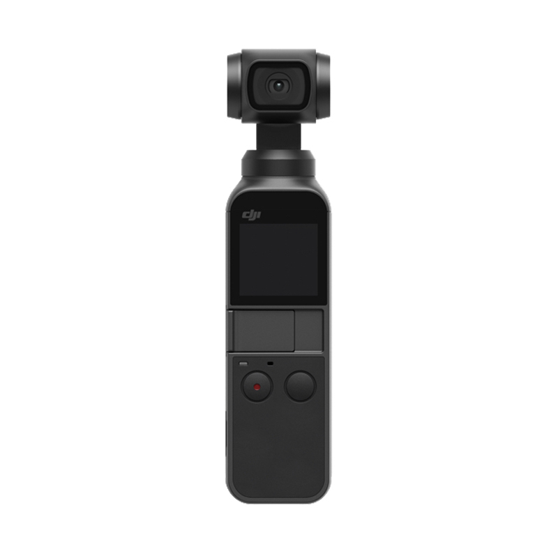 DJI 大疆 口袋灵眸 Osmo pocket 口袋云台相机+拓展配件包