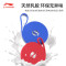 李宁(LI-NING)弹力绳弹力带拉力器健身阻力带拉伸带男女引体向上单杠辅助带瑜伽伸展拉力带力量训练器材紫
