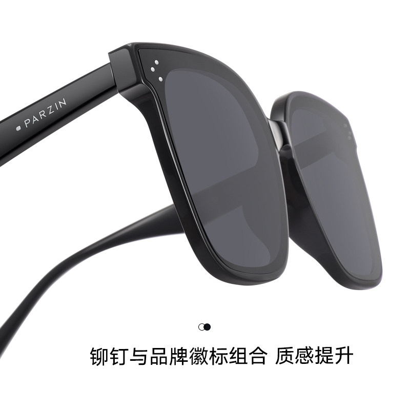 帕森太阳镜女新款偏光时尚遮脸大框尼龙镜潮流街拍墨镜男91625