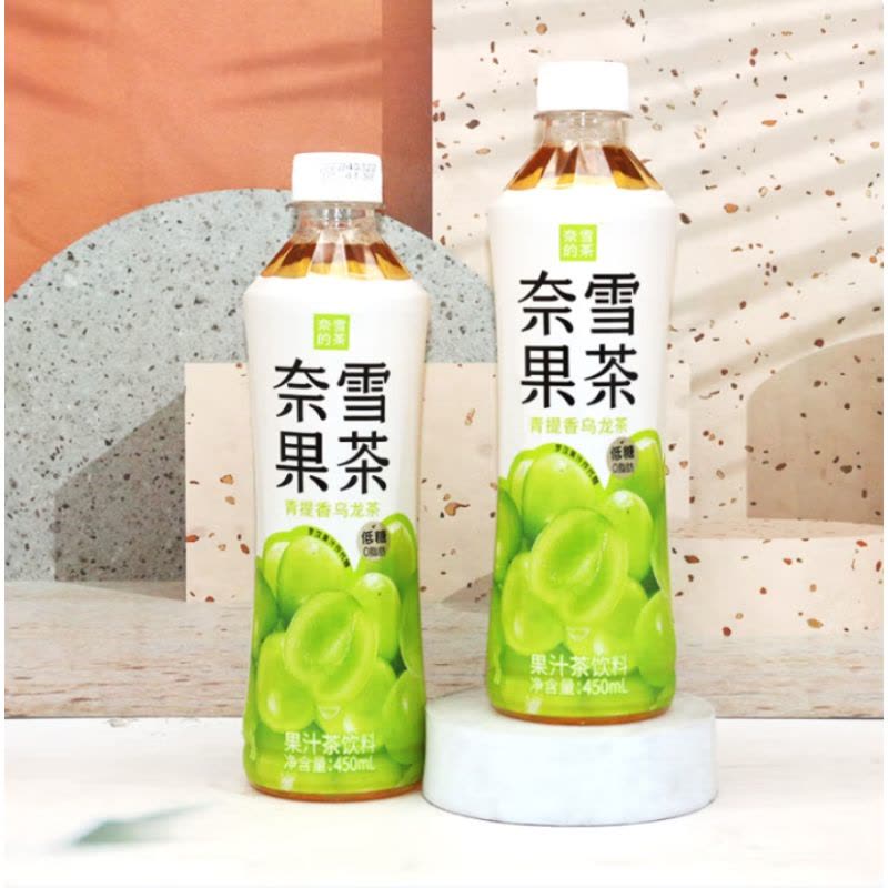 奈雪的茶经典果茶系列青提香乌龙450ml*15瓶整箱装图片