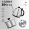 金灶(KAMJOVE) 全自动底部上水电茶壶 泡茶壶茶具套装 功夫茶具水壶电茶炉茶道烧水壶