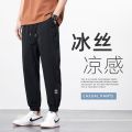 冰丝裤子男夏季薄款潮流宽松休闲裤运动裤速干哈伦束脚九分裤 2XL码135-150斤 英文-冰丝黑色