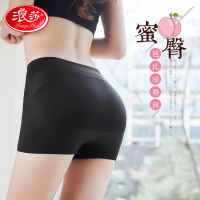 浪莎内裤女提臀收腹束腰塑身夏季薄款安全裤头