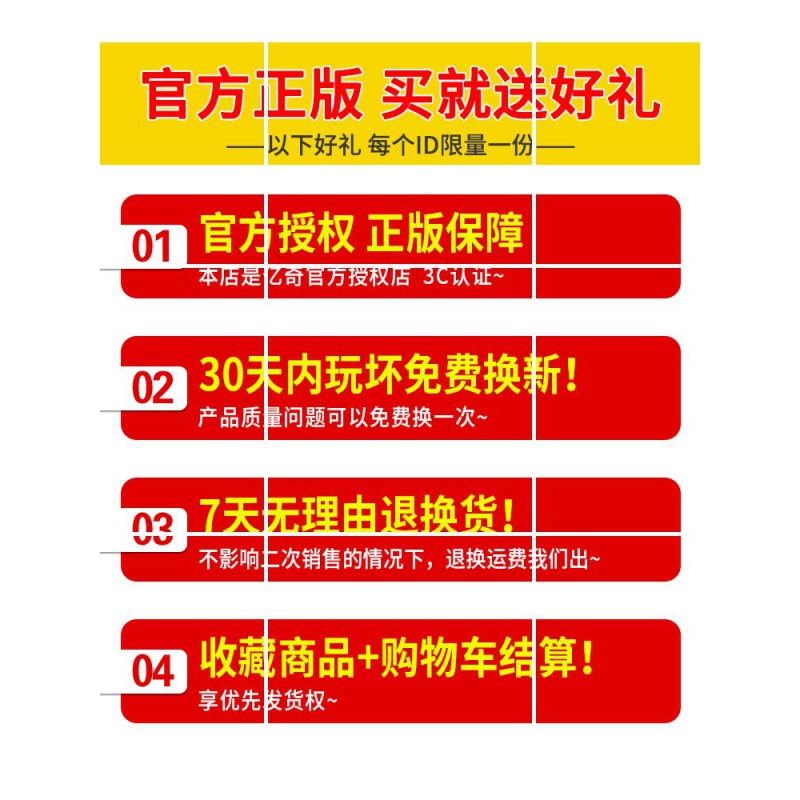 爆裂变形站车新奇。爆龙心奇恐龙蛋男孩霸王龙亿奇暴龙飞车玩战车 [电镀版]雷鸣闪电号+翼龙+1恐+高清大图