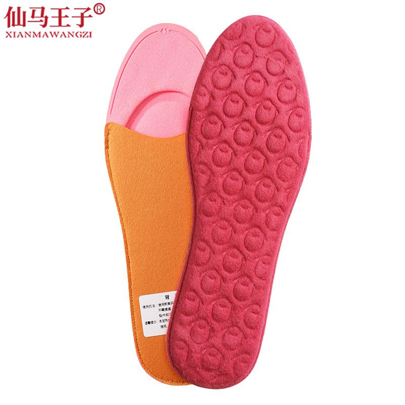 仙马王子 发热恒温鞋垫 XMWZ-044 双高清大图
