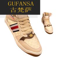 GUFANSA法国奢侈品牌 欧洲上流名士高端品牌酷奇高帮脏脏鞋男透气板鞋真皮印花休闲鞋网红复古做旧小脏鞋男