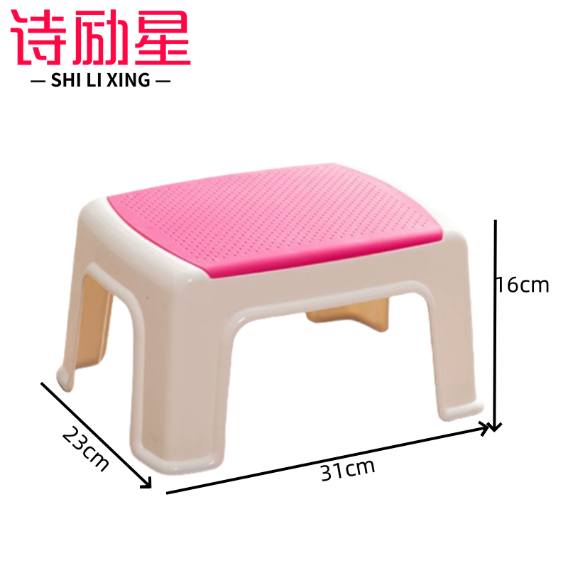 塑料凳6高清大图