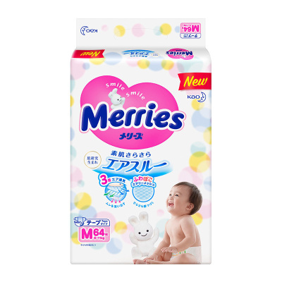 花王 Merries 中号婴儿纸尿裤 M号M64片 （6kg-11kg）