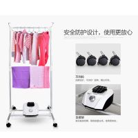 艾美特 (Airmate) 干衣机HGY905P 家用 可折叠 静音 衣服烘干机 烘衣机 取暖器铝合金双层容量10L