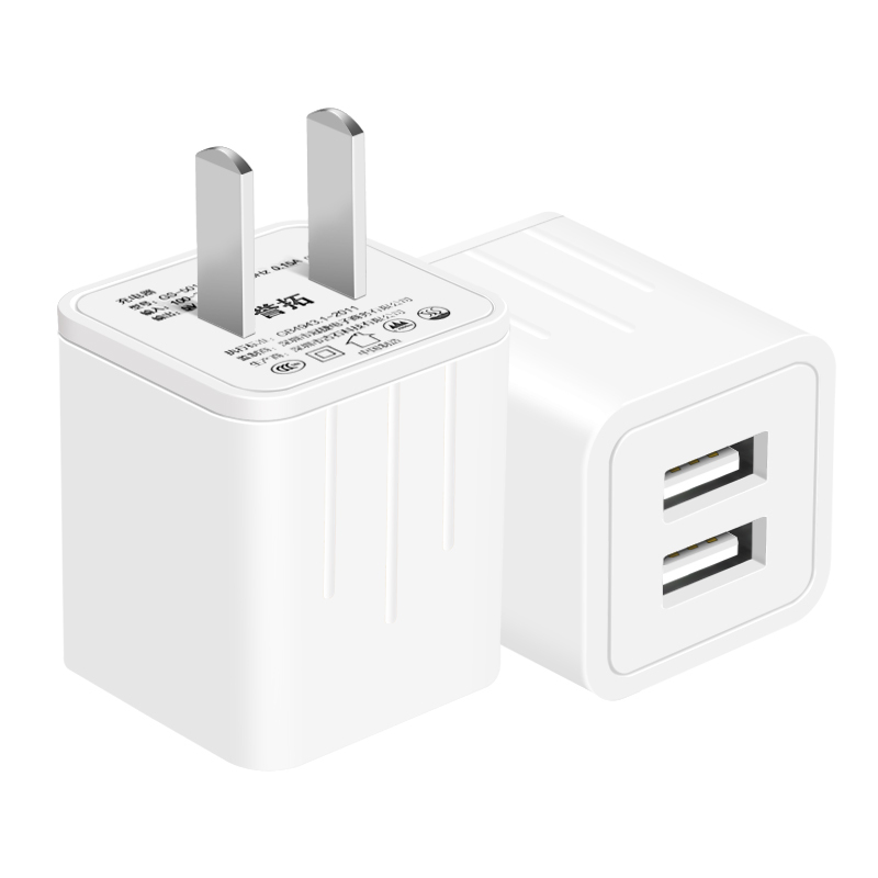 双头充电器usb插头手机冲电头多口适用iphone6数据线苹果小米华为8x快