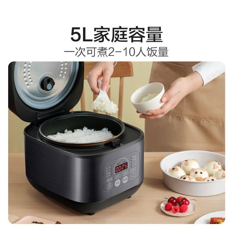 苏泊尔电饭煲电饭锅5L铜晶不粘内胆2-8人前置大屏面板杂粮养生饭多功能家用智能电饭煲SF50FC996图片