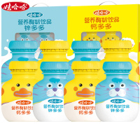 娃哈哈锌多多200g*12瓶整箱儿童早餐牛奶酸奶饮品哇哈哈