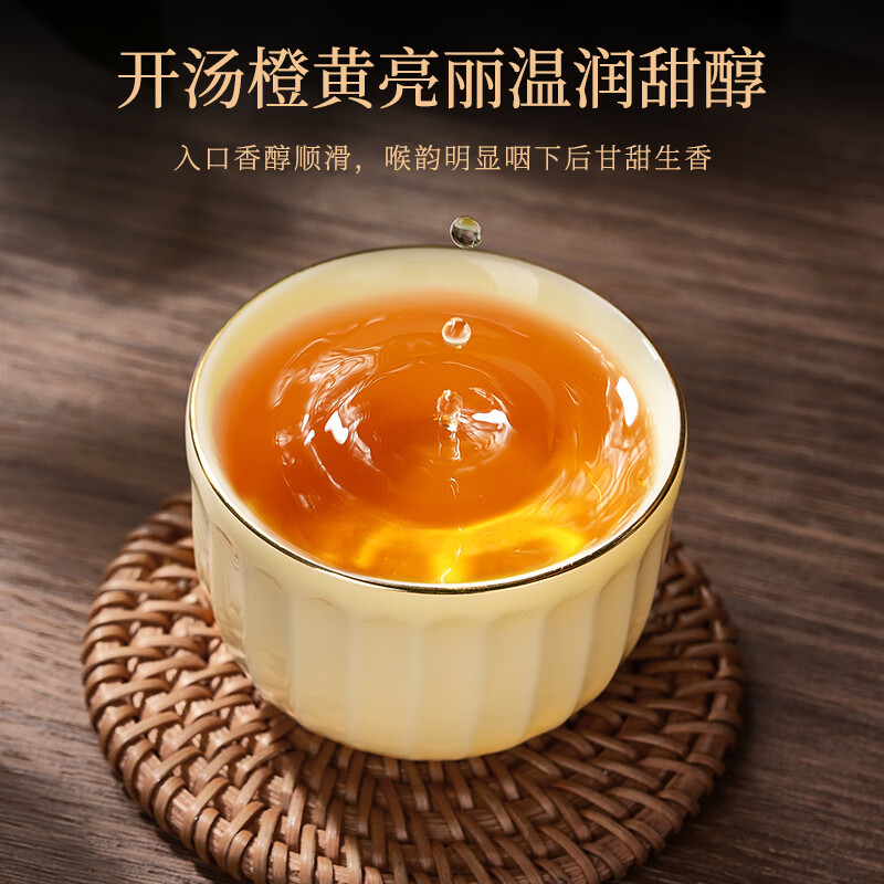 茗军师红茶武夷山正山小种500g浓香茶叶礼盒罐装自己喝送礼袋高清大图