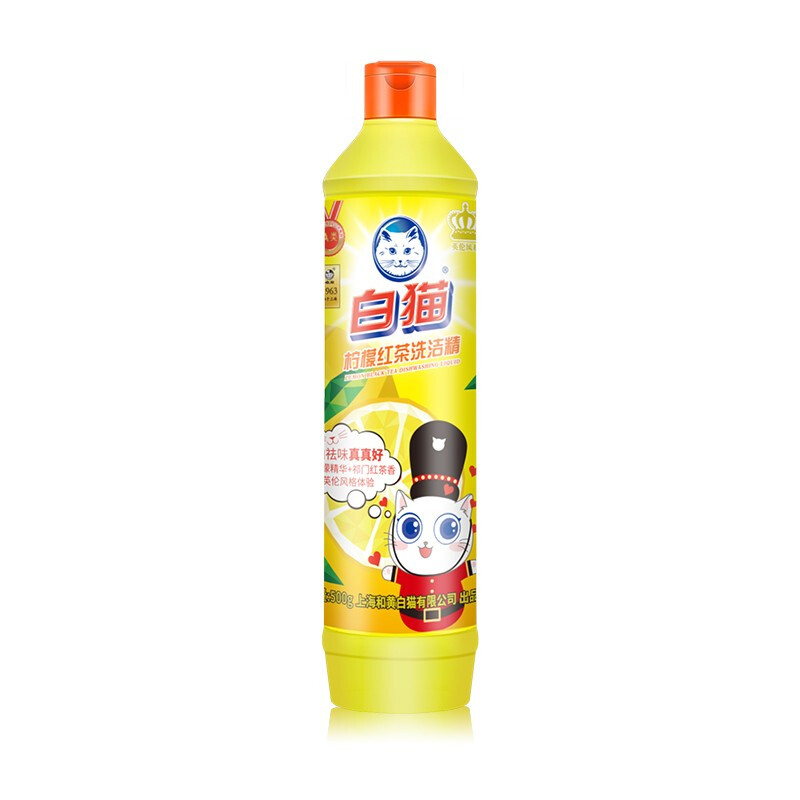 白猫 柠檬红茶洗洁精500g瓶 10瓶装