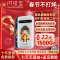 新无线网络随身wifi充电宝随身WiFi无限wifi移动路由器无线宽带