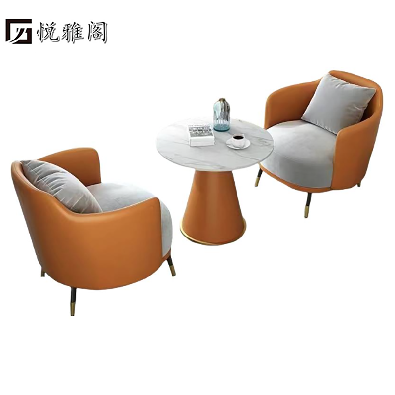 悦雅阁 洽谈桌 双人组合 套