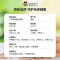 保税发-德国Doppelherz双心 大豆卵磷脂胶囊40粒 膳食补充剂 鱼油搭档 原装进口,效期24.12
