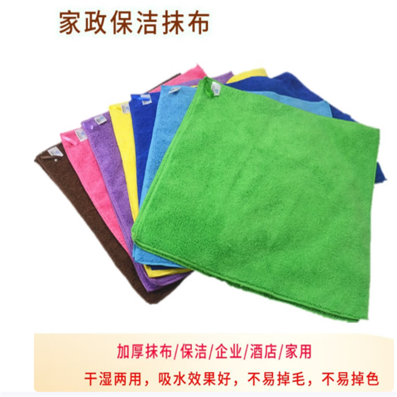 晋集天然植物客厅清洁百洁布强力去污环保耐用设计高清大图