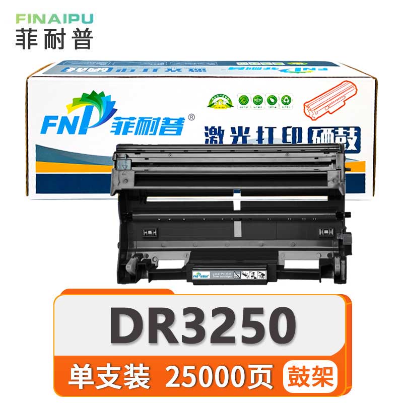 菲耐普鼓架DR3250 支高清大图