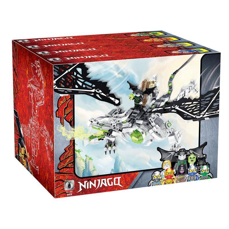 骷髅巫师的飞龙兼容乐高幻影忍者系列神龙巨龙骷髅巫师的飞龙拼装积木