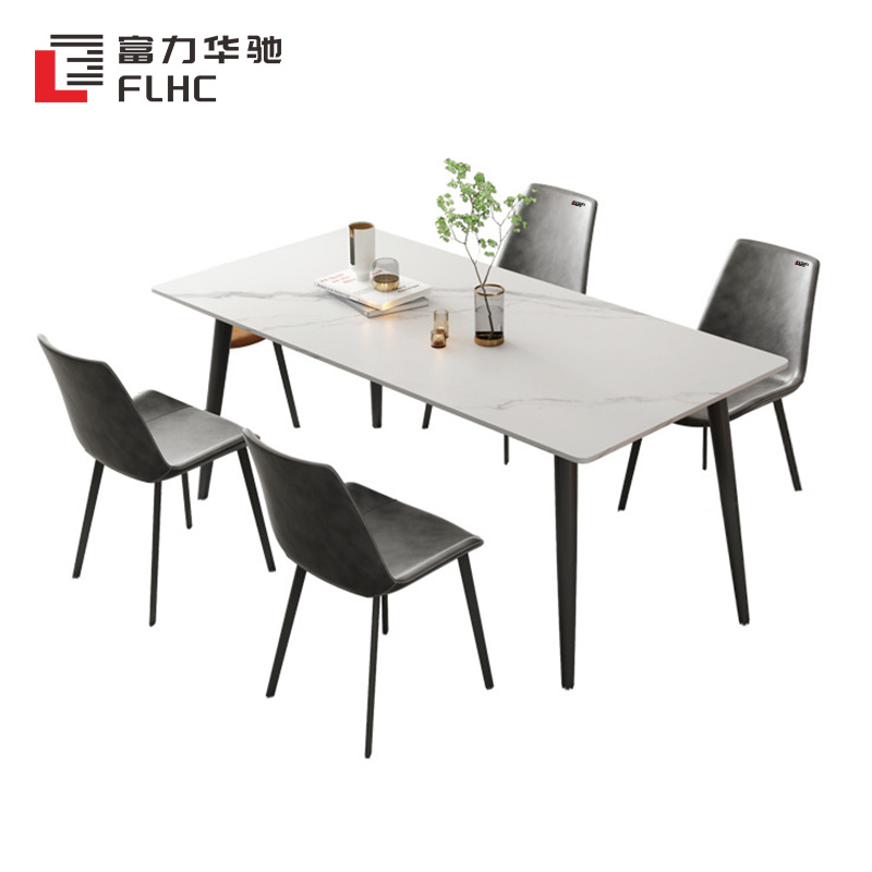 富力华驰 餐桌椅 140*80*75cm套高清大图