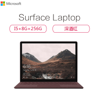 微软(Microsoft)Surface Laptop Intel i5 8GB256GB 13.5英寸触控轻薄本笔记本